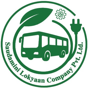 NepalChina Imports Logo